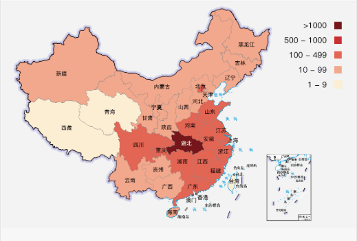 China Wuhan Coronavirus Live Update